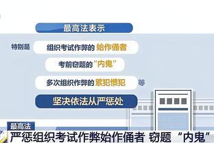 必威app官网登陆